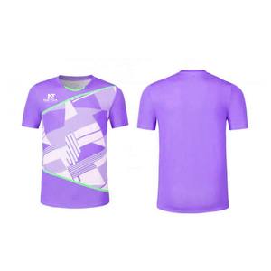 Ropa Deportiva Cómoda, Uniforme de Fútbol para Hombre, 100% Poliéster, Uniforme de Fútbol Personalizado para Hombre - Product Image 4