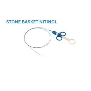 ตะกร้าหินนิทินอล - Product Image 1