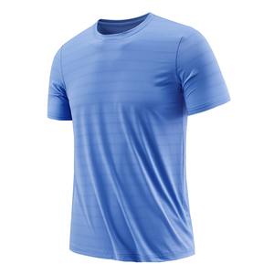 Camiseta de compresión para hombre más vendida para fitness y gimnasio, elástica, moldeadora, ropa deportiva para hombre, camiseta de compresión en oferta - Product Image 2
