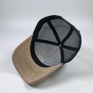 Casquette de baseball ajustable Saleh Enterprises avec logo personnalisé, dos en maille, fermeture snapback, 100 % coton respirant, pour toutes les saisons - Product Image 5