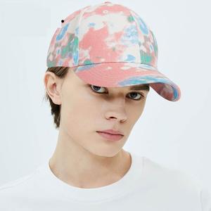 Gorra de Béisbol Ajustable para Hombre, Tejido de Secado Rápido e Impermeable, Diseño de Bordado a Mano con Impresión por Sublimación - Product Image 3