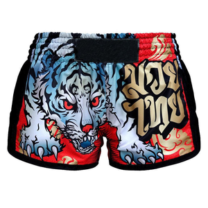 Pantalones Cortos de Kick Boxing Unisex Hechos a Medida, Transpirables, Resistentes al Viento, Elásticos, Antiarrugas, de Poliéster/Algodón, para Artes Marciales, de Secado Rápido - Product Image 1
