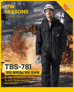 [ความปลอดภัย tbuc] ชุดคลุมสำหรับงานก่อสร้าง TBS-781ผู้ชายทุกเพศ, ชุดกันไฟกันไฟฟ้าสถิตสีดำสะท้อนแสงป้องกันไฟฟ้าสถิตย์ - Product Image 4