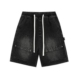 Shorts de skate pour hommes, délavés à l'acide, avec logo personnalisé, en denim 100% coton tricoté épais, taille mi-haute, braguette zippée, coupe ample et respirant - Product Image 6