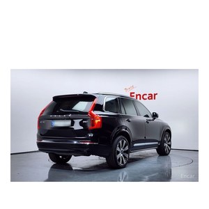 Volvo XC90 B6 Ultimate 2023 con Volante a la Izquierda, Caja de Cambios Automática, Cámara Trasera, 64,069 km, Excelente Estado - Product Image 2