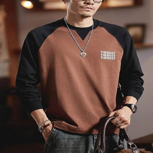 Camiseta de hombre de alta calidad Camiseta superventas para hombre Camiseta de hombre de color personalizada para adulto - Product Image 1