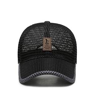 Casquette de baseball trucker premium avec dos en maille, réglable, fermeture snapback, logo personnalisé, vente en gros OEM - Product Image 4