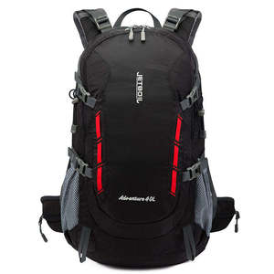 Mochila deportiva de gran capacidad con cinturón ergonómico acolchado y sistema de soporte trasero de malla transpirable - Product Image 1