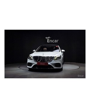 Mercedes-Benz S350 d 4MATIC Clase S 2019 con 96,000 km, Diésel, Caja de Cambios Automática, Asientos de Cuero, Volante a la Izquierda, Cámara Trasera - Product Image 3