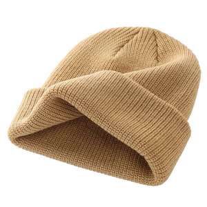 2026 Customizable Organic Knit Beanie Hats with Stylish High Profile Solid Color Ribbed Knit Warm <b>Winter</b> <b>Cap</b> Casual Style Design - Product Image 2