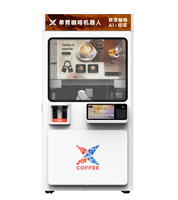 Máquina expendedora de café automática de un solo brazo con robot, preparación de precisión y arte latte con IA