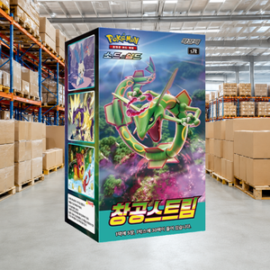 [S7R] Carte da Gioco Evolving Skies per Negozi di Hobby, Pacchetto di Carte Collezionabili Edizione Coreana, Finitura Lucida, Booster Box - Product Image 3