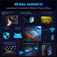 Tablette Android 15 robuste 4G de 10,1 pouces, 8 Go 128 Go, IP67, NFC, tablette kiosque, 10000 mAh, OEM ODM, logiciel personnalisé