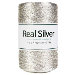 Fil métallique argenté véritable : Fil métallique enduit d'argent pur à 99,9 %, 1 mm, 250 g, 750 m |   Fabriqué en Corée - Product Image 1