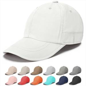 Wholesale <b>Plain</b> Summer Wear <b>Cap</b> With Custom Logo Designs Comfortable Low MOQ Unisex <b>Caps</b> - Product Image 1