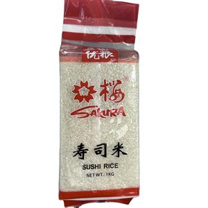 Arroz de sushi corto japonés de Vietnam de alto estándar-Textura suave 100% Natural puro-Para restaurantes e importadores-Precio bajo (Joice) - Product Image 1