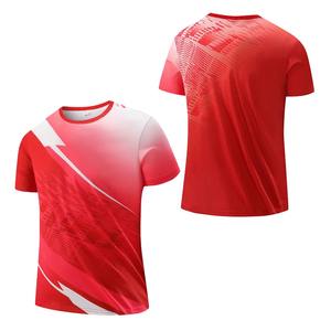 T-shirts personnalisés pour enfants, en maille, imprimés numériquement, brodés, anti-boulochage, avec motifs graphiques personnalisés en polyester/coton - Product Image 1