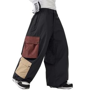 Pantalones de Snowboard Unisex con Diseño Personalizado, Resistentes al Viento y Calefactables, con Tela 100% Nailon y Cierre con Cordón - Product Image 1