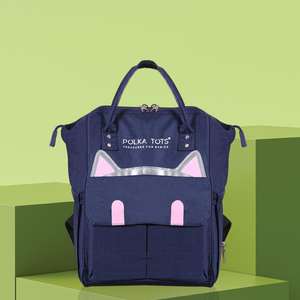 Elegante mochila de maternidad estilo gato madres-azul - Product Image 1