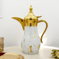 Nouvelle conception Ramadan – Pot à café turc Dallah isotherme en acier inoxydable doré à double paroi 0,5/0,7/1,0 L – Théière arabe Dallah