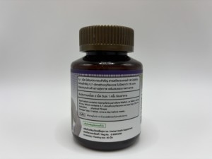 MUKA 90mg Extrait de rhizome de gingembre noir en comprimés pelliculés 30 boîtes Extraction par solvant Qualité alimentaire certifiée GMP Sauvage - Product Image 2