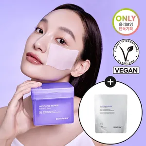 DERMAFIRM High Quality Soothing Repair Toning <b>Pad</b> R4 70P Set (+Refill 70P) - Product Image 1