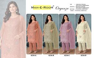Presentando un traje Salwar de diseñador en organza y gasa con bordados elaborados con múltiples hilos y trabajo Khatli. Compre directamente del proveedor. - Product Image 5