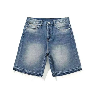 Shorts en jean pour femmes, style vintage streetwear, taille haute, coupe large et droite, couleur unie, pour l'été - Product Image 1