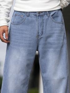 Pantalones vaqueros holgados de moda Una mezcla perfecta de comodidad relajada y moda de estilo callejero sin esfuerzo - Product Image 3