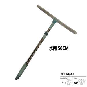 Grattoir à eau MOPA 50CM avec manche en aluminium, outil de nettoyage de vitres à performance optimale - Product Image 1