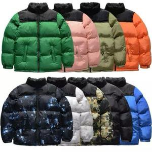 Chaqueta Acolchada Blanca para Hombre, Estilo Casual de Invierno, Corte Holgado, Relleno Grueso de Poliéster, Resistente al Viento, Cuello Alto, Cierre de Cremallera - Product Image 2