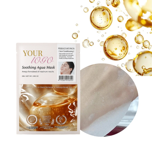 Mascarilla Facial Reafirmante Antiarrugas con Pro-Xylane de Taiwán, Hidrata Profundamente la Piel Deshidratada, OEM ODM, Venta al por Mayor, Marca Privada, Cuidado de la Piel - Product Image 1
