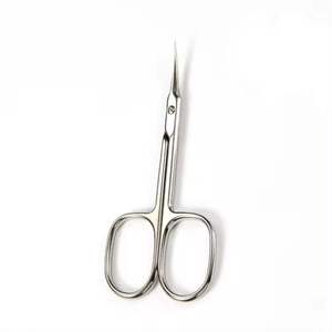 Ergonomic Handle Cuticle Scissors For Comfortable <b>Grip</b> And Precise <b>Control</b> During Nail Cuticle Trimming And Detailed Manicure - Product Image 1