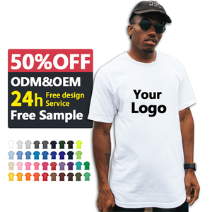 Ensemble T-shirt et short en coton coupe classique anti-boulochage avec logo personnalisé sur le devant, pour hommes et femmes, tenue décontractée, OEM ODM Vente en gros DDP - Product Image 1