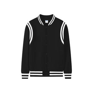 Blouson universitaire rayé à col baseball pour lycéens, vierge, rouge et bleu, pour garçons et filles, vente en gros - Product Image 2