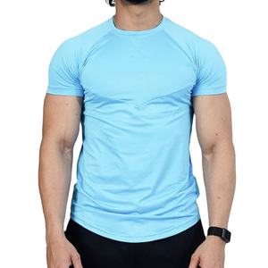 Ropa Deportiva para Gimnasio, Ecológica, 95% Poliéster, 5% Elastano, Transpirable, Diseño de Paneles de Compresión, Tallas Personalizadas - Product Image 1