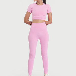 Mid Waist Seamless Compression Breathable Satin Jogger Pants Women Yoga Gym Workout Quick Dry Fitness Summer Wear <b>Leggings</b> - Product Image 2