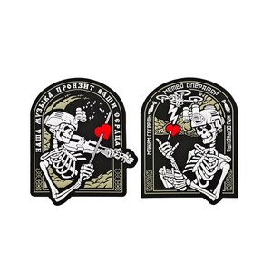 Set de Parches Termoadhesivos 3D Estéticos Rosados para Sombreros y Ropa de Niñas - Decoración DIY Bordada con Corazones Brillantes, Arcoíris, Mariposas y Estrellas - Product Image 3