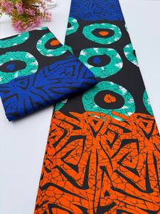 Tissu en coton imprimé africain de qualité supérieure pour robes de mode par Hitjem Export Island, fournisseur en gros - Product Image 3