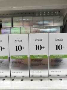 ไนอะซินาไมด์ 10% + ทีเอเอ็กซ์เอ 4% เซรั่มลดเลือนจุดด่างดำ 30 มล. - Product Image 4