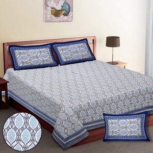 VILAKSH ENTERPRISES Ensemble de housse de couette en coton pur à imprimé floral, 7 pièces, taille double, 400TC, housses de coussin, usage domestique classique - Product Image 1