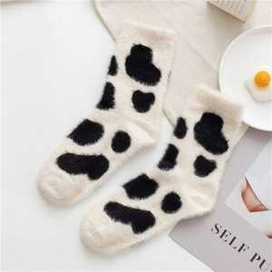 Autumn Funny Cute Cozy Fluffy <b>Fuzzy</b> Cartoon Themed Warm Dress Breathable Animal Cow Crew <b>Socks</b> for Men - Product Image 2