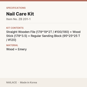 Kit de soins des ongles coréen, logo personnalisé OEM pour la vente en gros aux salons - Product Image 3