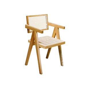 Silla de Ratán Hecha a Mano para Exteriores, Muebles Tejidos Naturales para Jardín, Patio, Balcón y Decoración de Áreas de Descanso - Product Image 2