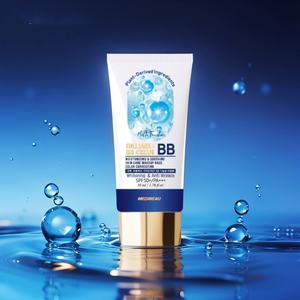 Crema BB con SPF50 PA, Colágeno, Corrector de Tono, Hidratante, Protector Solar, Base de Maquillaje, Antienvejecimiento, 50 ml - Product Image 3