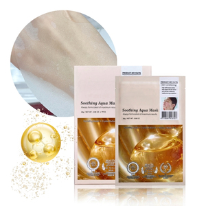 Mascarilla Facial Profesional de Taiwán con Exosomas para Hidratación Profunda, Reparación con Manzanilla Orgánica, Marca Privada para el Cuidado de la Piel - Product Image 1