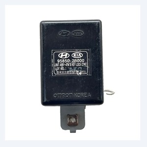 Unidad de control del motor (ECU) 07 compatible con HYUNDAI SANTA FE, MÓDULO de bloqueo antirrobo 958502B000, piezas de automóvil coreanas - Product Image 2