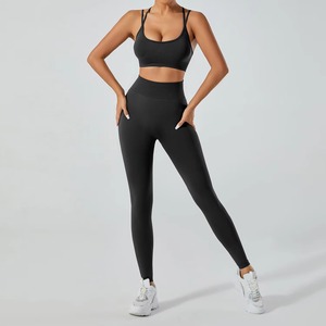 OEM Women Gym Fitness Striped Breathable 2 Piece Sets High Waist Butt Lifting Bottoms Sports Active Yoga - Product Image 5