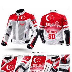 เสื้อแจ็คเก็ตมอเตอร์ครอสลายธงชาติสิงคโปร์ เสื้อแจ็คเก็ตแข่งรถมอเตอร์ไซค์แบบกำหนดเอง Victory80 เสื้อแจ็คเก็ตนักขี่มอเตอร์ไซค์ เสื้อผ้าป้องกันแบบตาข่ายระบายอากาศได้ - Product Image 1