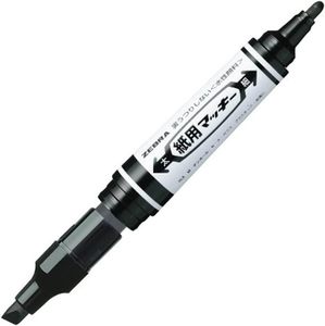 Marqueur à double pointe à base d'eau Zebra, fabriqué au Japon, rechargeable, pointe large et fine, pour le bureau, l'école et les travaux artistiques. - Product Image 3